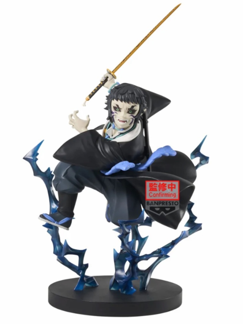 Demon Slayer: Kimetsu no Yaiba VIBRATION STARS PLUS-Kaigaku-Figure